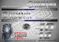 YAMAHA 40 hp Ямаха извънбордови двигател стикери надписи лодка яхта, снимка 1