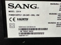 Телевизор Sang 23114, 23", снимка 8