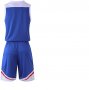 Баскетболен екип, комплект потник и шорти с джобове. Подходящ за тренировки и официални мачове. , снимка 8