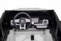 ДВУМЕСТЕН Акумулаторен джип Mercedes-Benz G63 AMG Licensed 24V батерия,MP3, с меки гуми, снимка 10