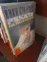 Книги книги книги1, снимка 10