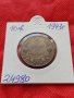 Монета 5 лева 1943г. Царство България за колекция декорация - 24980, снимка 10