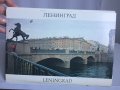 Като Нови Ленинград Leningrad Ретро Карти Картички Снимки 28 бр СОЦ Социалистически Колекция, снимка 3