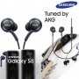 Оригинални слушалки Samsung AKG EO-IG955 GALAXY S8 / S8 Plus , снимка 1 - Слушалки, hands-free - 31993751