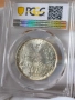 30 драхми 1963 година Гърция PCGS *MS65*, снимка 2