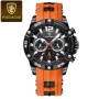 Мъжки часовник POEDAGAR 912 – ORANGE + ПОДАРЪК, снимка 1