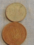 Лот монети 14 броя РУСИЯ, УКРАЙНА, БЪЛГАРИЯ ЗА КОЛЕКЦИЯ ДЕКОРАЦИЯ 26635, снимка 6