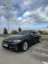BMW 520 XDrive, снимка 2