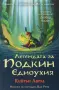 Продавам литература , снимка 1