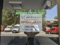 !!!ТОП ОФЕРТА!!!Продавам Помещение в гр. Хасково до Зеленчуковия Пазар!!!, снимка 2