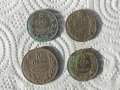 монети от 1930 г, снимка 3