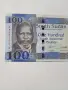 ЮЖЕН СУДАН 100 ПАУНДА , снимка 2