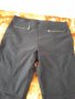 Дамски панталон XL- с много еластичност, снимка 1 - Панталони - 34412870