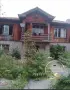 къща село Бодрово, снимка 2
