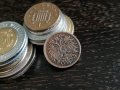 Монета - Австро-Унгария - 2 хелера | 1914г., снимка 2