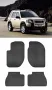 Гумени стелки Frogum съвместими с Land Rover Freelander - (1997-2006), снимка 5