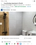 Апартамент за нощувки , снимка 8