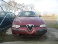 Alfa Romeo 156 на части
