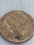 Сребърна монета 20 кройцера 1768г. Мария Терезия Виена Австрия 14942, снимка 13