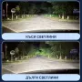 Bi LED лупи за фар 65W 6000K комплект 2 броя, снимка 2