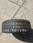 Единична гума 195/50/13с-Compass, снимка 1 - Гуми и джанти - 34003387