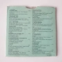 The best of bg covers bg top hits cd, снимка 2