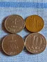 Четири монети от цял свят ФРАНЦИЯ, СЛОВЕНИЯ, ХЪРВАТИЯ, РУМЪНИЯ за КОЛЕКЦИЯ 49806, снимка 1