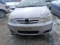 Toyota Corolla E12 2.0d4d 110к.с. На части, снимка 1