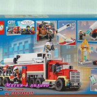 Продавам лего LEGO CITY 60282 - Пожарна команда, снимка 2 - Образователни игри - 31350353