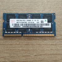 Hynix 4 GB DDR3 Sodimm - Памет за лптоп, снимка 1 - RAM памет - 39095097