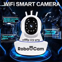RoboCam Безжична WiFi камера за видеонаблюдение с три антени - бебефон, снимка 2 - IP камери - 29219133