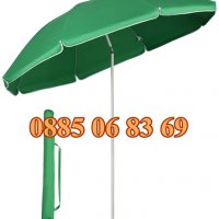 ЧАДЪРИ, градински чадър, правоъгълен чадър, дъжд, слънце + калъф, снимка 4 - Градински мебели, декорация  - 36634542