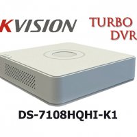 8-канален ДВР HIKVISION iDS-7108HQHI-M1/S 2 мегапиксела, снимка 1 - Други - 32132624