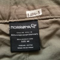 NORRONA Bitihorn Light Weight Shorts за лов и туризъм размер M къси панталони - 347, снимка 10 - Къси панталони - 40733976