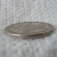 Стара монета 1 лев 1969 г., снимка 3 - Нумизматика и бонистика - 36693438