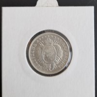 Сребърна монета Боливия 20 Сентавос 1879 г., снимка 2 - Нумизматика и бонистика - 39159866