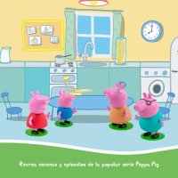 4 играчки фигурки на прасенцето Пепа Peppa pig + Изкуство и занаяти, снимка 7 - Други - 42121460