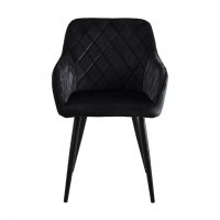 Висококачествени трапезни столове тип кресло МОДЕЛ 225, снимка 2 - Столове - 36581632