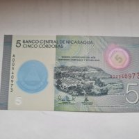 NICARAGUA 🇳🇮 5 CORDOBAS 2020 COMMEMORATIVE UNS, снимка 1 - Нумизматика и бонистика - 39321424
