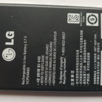 LG Optimus Sol - LG E730 оригинални части и аксесоари , снимка 10 - Резервни части за телефони - 36803516
