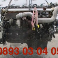 Двигател MAN TGX 440,460,480,500,510, снимка 4 - Камиони - 42896947
