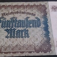 Банкнота 5000 райх марки 1922година - 14722, снимка 6 - Нумизматика и бонистика - 29092104