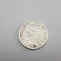 Стари турски монети и други, снимка 3 - Антикварни и старинни предмети - 39834109