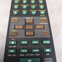 Yamaha-remote control, снимка 3 - Дистанционни - 40147478