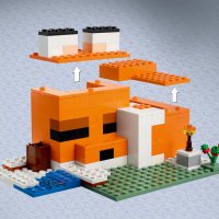 LEGO® Minecraft™ 21178 - Хижата на лисиците, снимка 7 - Конструктори - 39443025