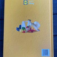 новата книга на Lidl, снимка 2 - Други стоки за дома - 34911307