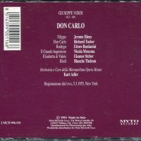 Giuseppe Verdi - Don Carlo, снимка 2 - CD дискове - 35379585