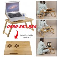 Луксозна бамбукова маса за Лаптоп / Компютър - бюро за легло поставка