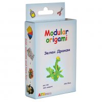 Комплект за изработване на модулно оригами Зелен дракон, снимка 2 - Други - 19520661