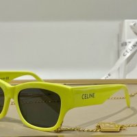 Слънчеви очила Celine реплика , снимка 8 - Слънчеви и диоптрични очила - 36969022